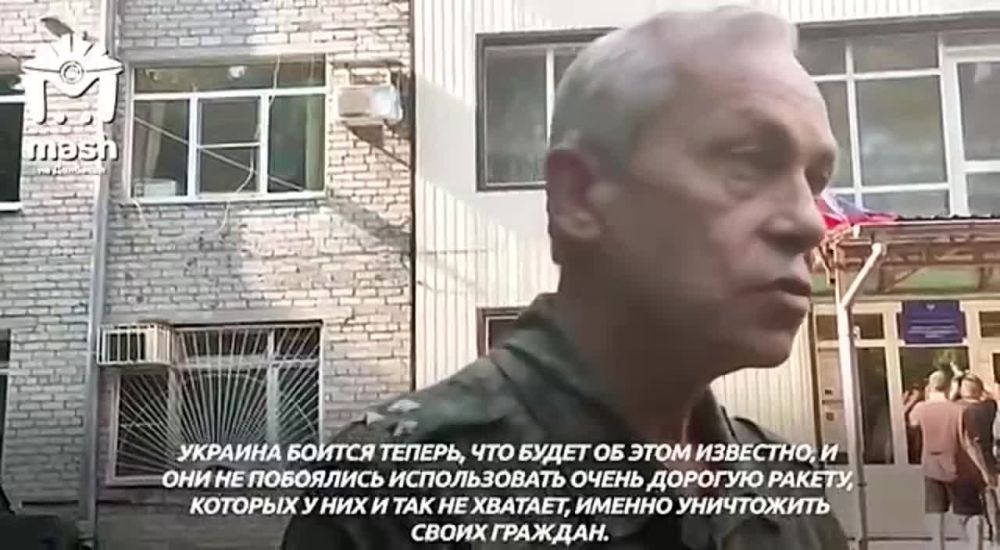 "��� ��� ����������� � ��� �������� �������"