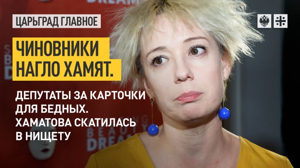 ����-���������� ������ �������� �������� �������� ��������� ���������������, ������� �� ����� ������� � �����. ���������...