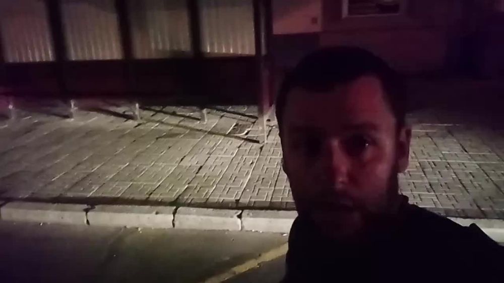 ����� �� ������ �������, ������� ��� ������ ���������������� ������ "��������"