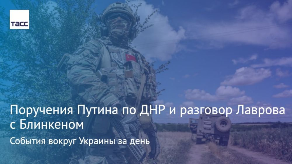 �������� ����� ������� ����-�������� ������ ����������, ����������� ������������ ��������, ������� ��� �����������, ����� ������ �������� ��������� ����������� ���� � ���������� ��������