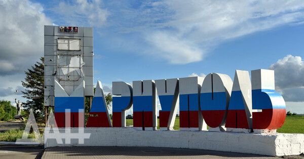 Не менее 60% котельных в Мариуполе заработают к началу отопительного сезона