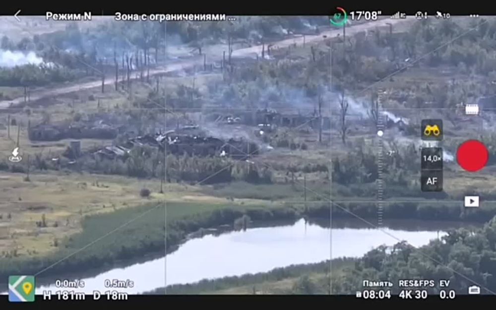 ������������� � ��������������� � ��������