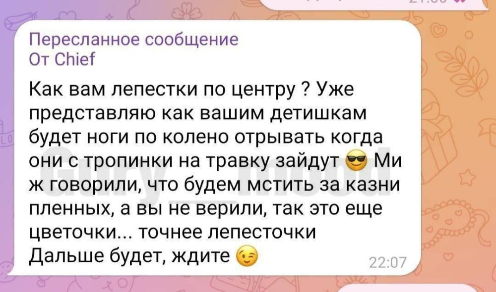 ��������� �������� ��������� �� ����� �������