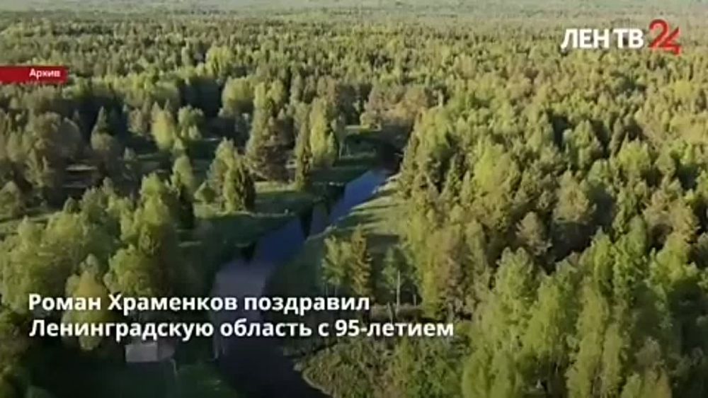 ������� �������� �� �����24 �� 01.08.2022