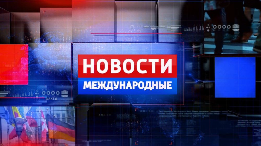 ������� �������������. 01.08.2022