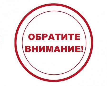 ������� �������: ��� ����������� ���. ������� �� ������ ��������, ��� 20.06.2022 ������������ ������������� ����������������...