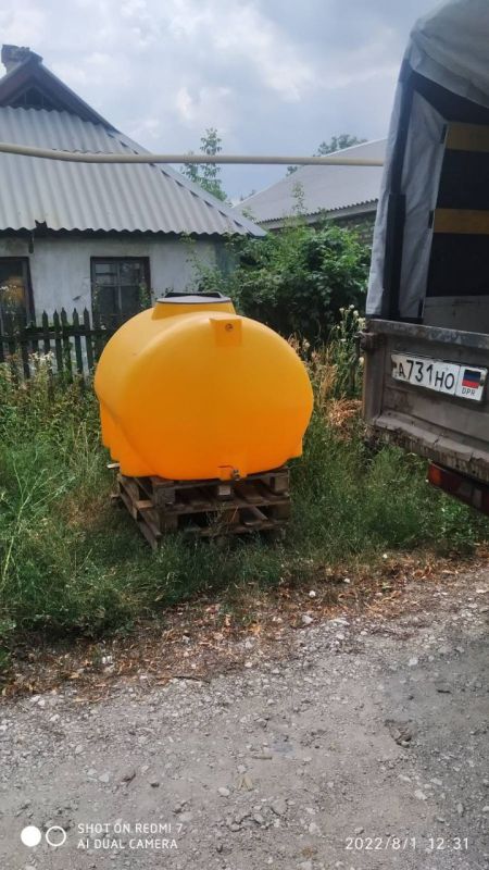 ������� ��������: ����������� ��� ���� ������� (1000 ������) � ����������� ����� �� ��.���������� ����� �. 70 (������������)