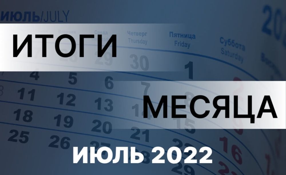 ������ �������������: ������� �� �����