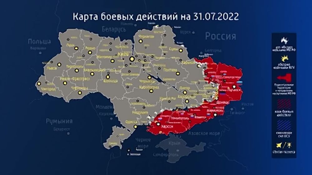 � �������� ���������� ��� ��������� �HIMARS�