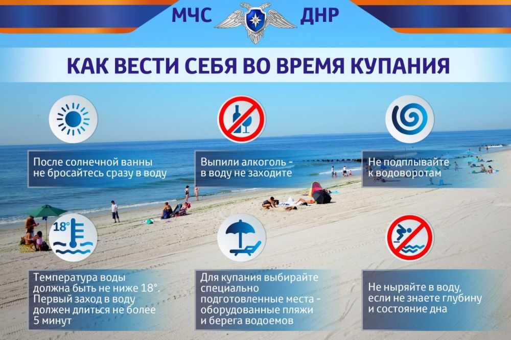 ����� �����: ������� ����������� ��������� �� ������ �������� � ������ ������: