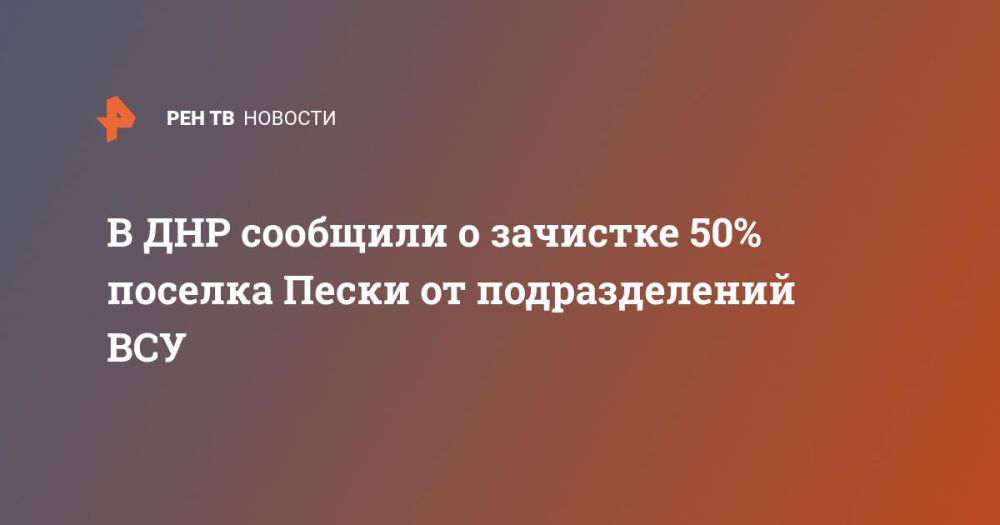� ��� �������� � �������� 50% ������� ����� �� ������������� ���