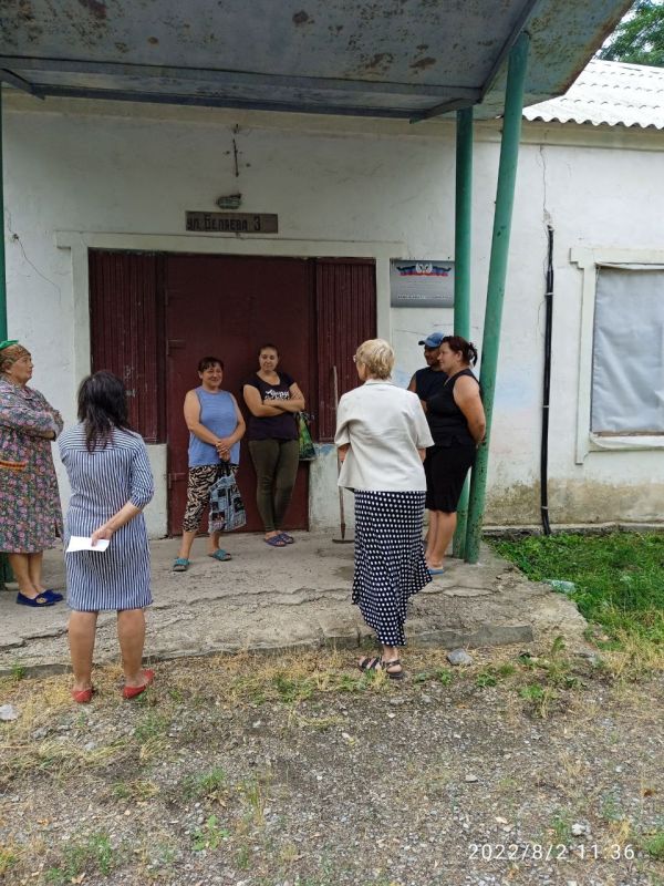 ���� ������� � ���� ��������