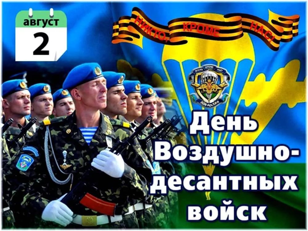 ������� �������: ���������� � �������� ���� ������ � ������! ���������� � ���� ��� ����� ������������, �������, ���������...
