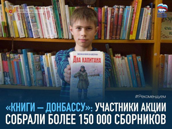 ������ 150 000 ���� ������� ��������� ����� �������������� � ������� ������ ������ � ��������