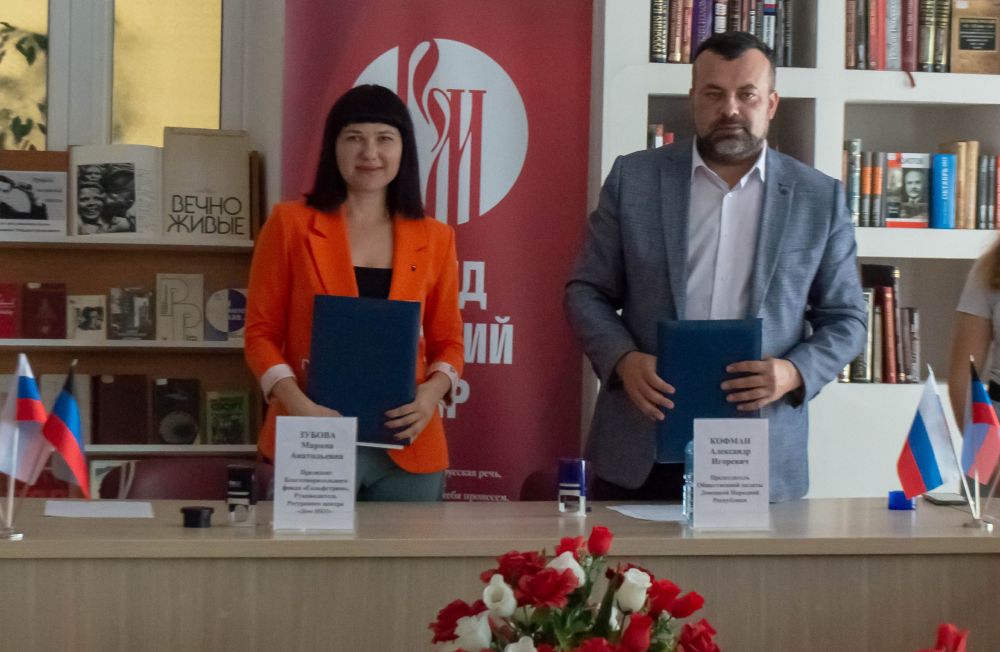 � ��� �������� ��������� ����� ��������� �������������� ����������� "��� ��λ