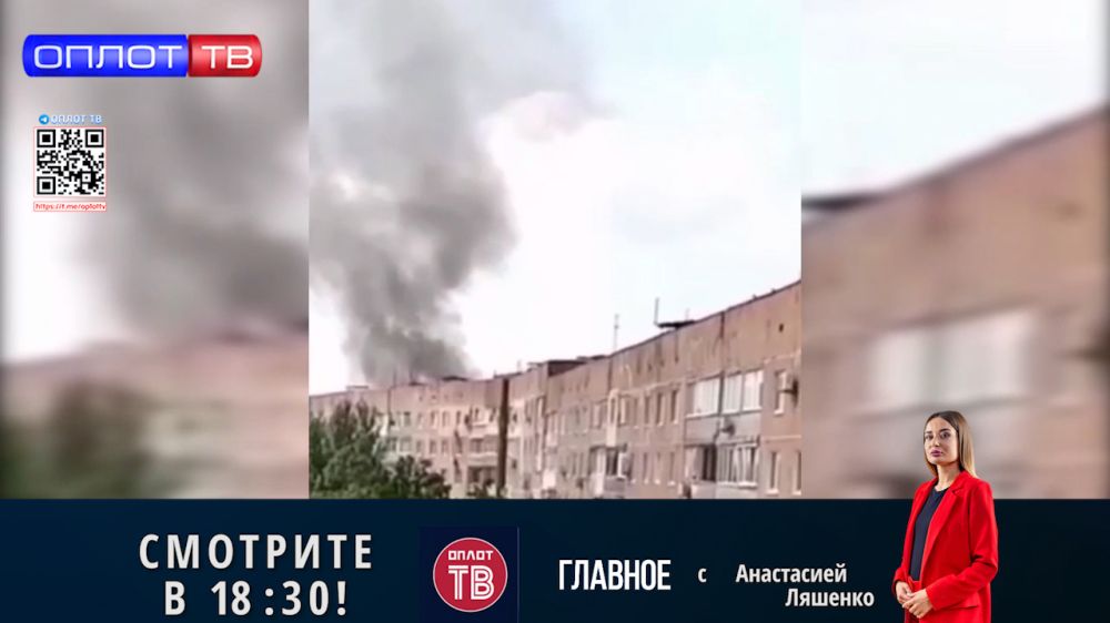 �������� �� 18.30 �� 03.08.2022