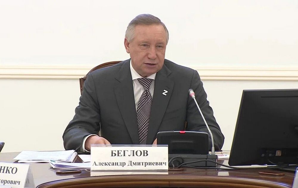 Состоялось заседание Правительства Санкт?Петербурга и администрации Мариуполя