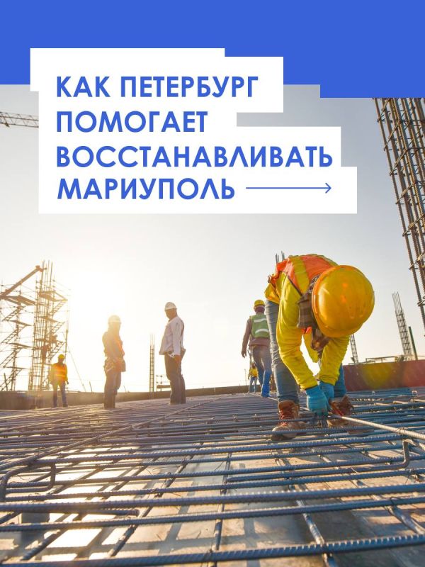 ��� �����-��������� �������� ��������������� ���������