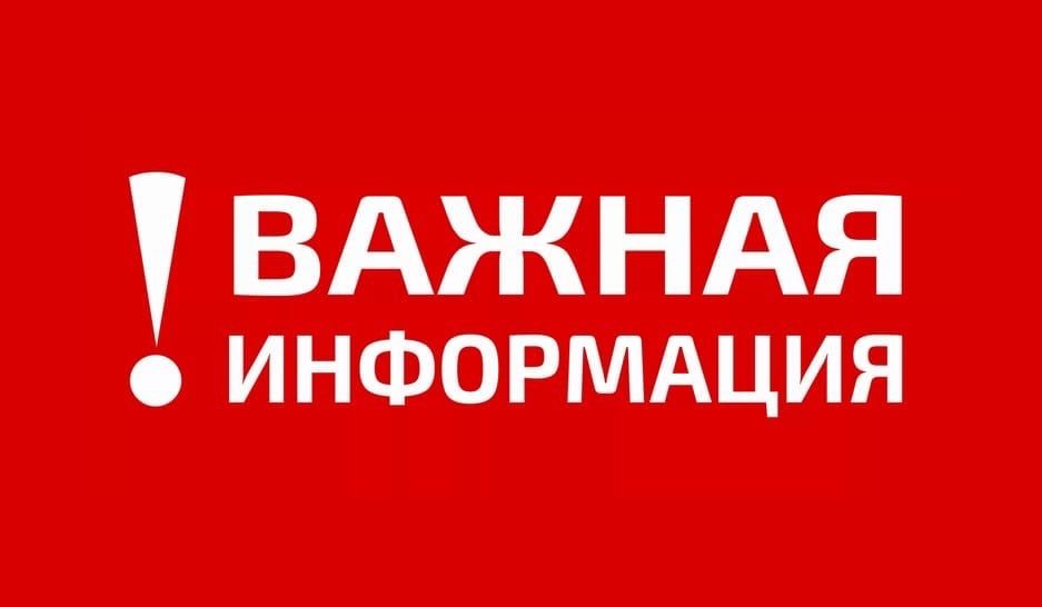 ��� ��� ������������� ����������� ��������� ������� ��������� ��������� � ����� ������� ����