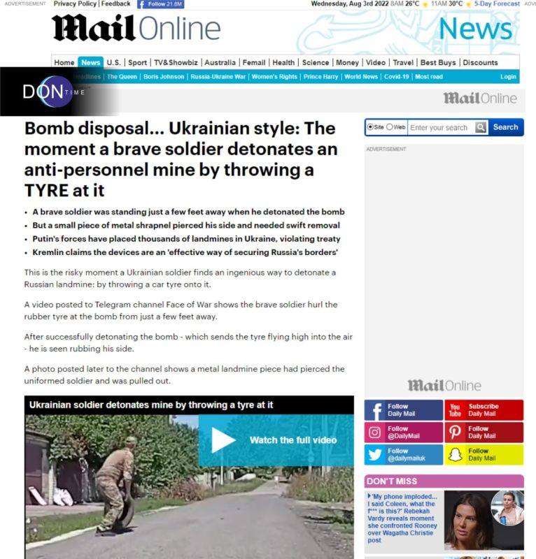 ��� �������� ������ � IPSO ��-�� ������������� ������������� Daily Mail ����� �� ��������