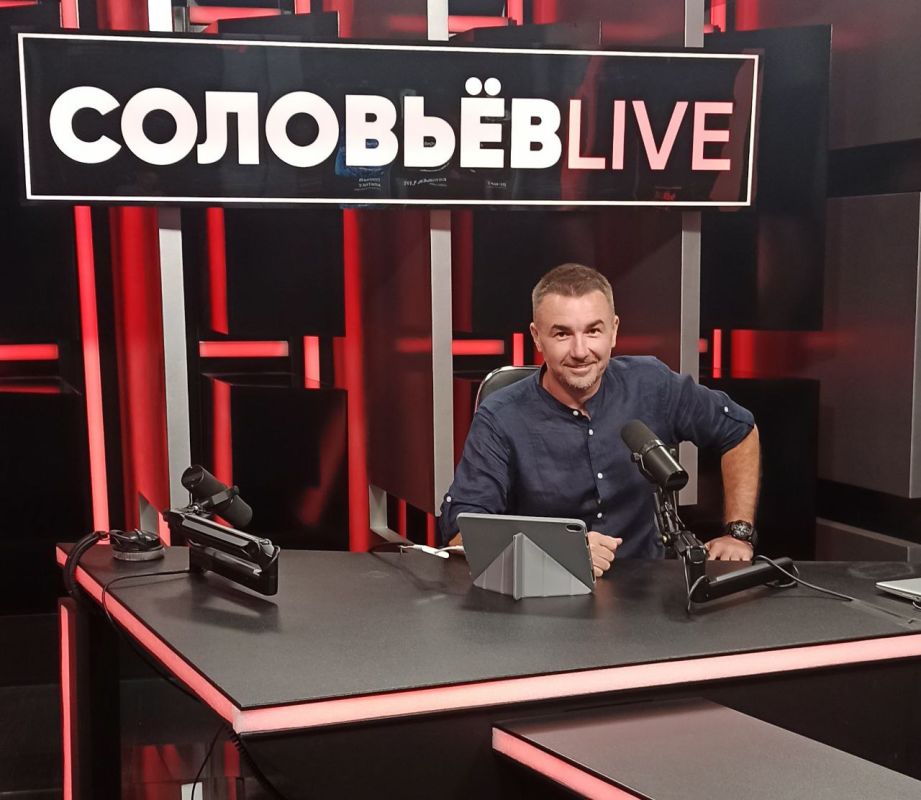 В ЭФИРЕ ВЕЧЕР Z. на СоловьёвLive