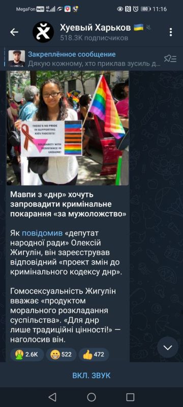 ������� ��������. ���������� �� ����� ��ջ �������� ��-�� ���������� �������� ��������� ��������������� �� ����������� � ���. ����� (� ��������� �� �������): ��������� �� ���л ����� ������ ��������� ��������������� ��� �����������