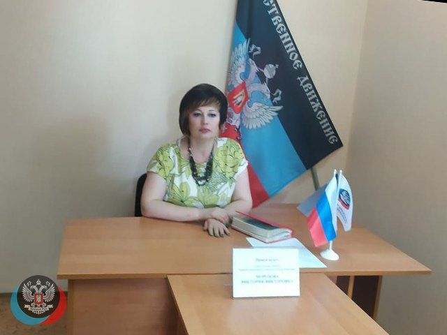 Сегодня, 3 августа, глава администрации Червоногвардейского района города Макеевка, секретарь местного отделения...