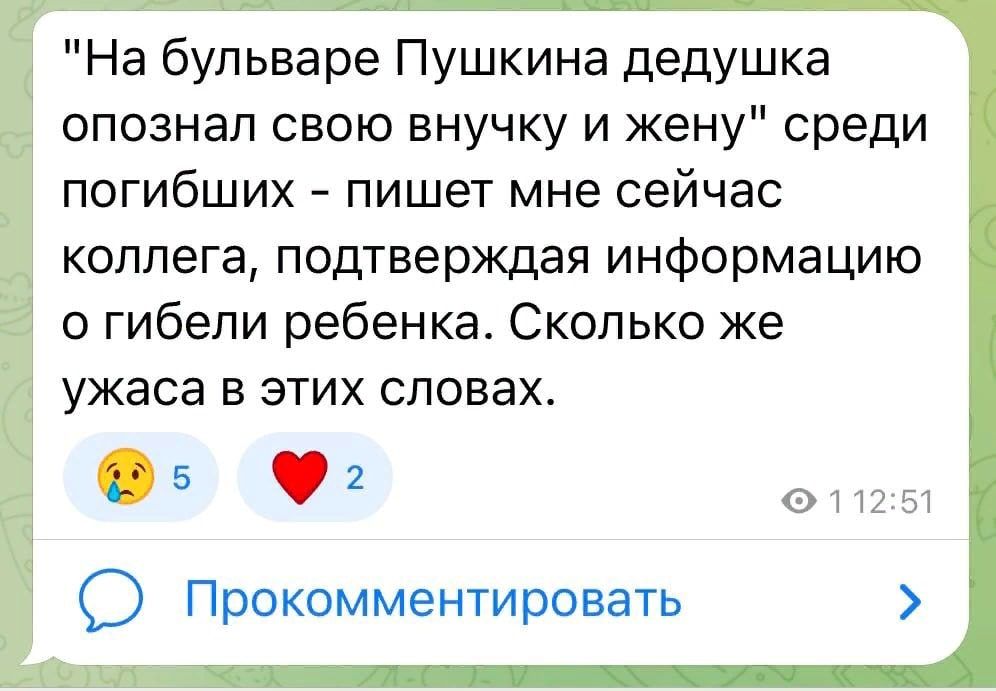 ���������� ������������ ����� �������� ������� ������������ � ����������