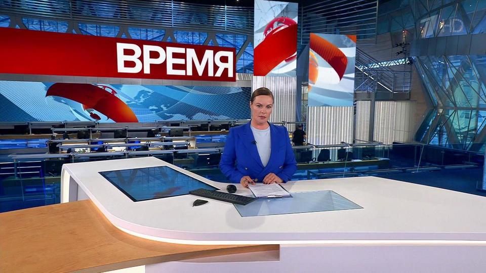 ������ ��������� ������� � 21:00 �� 04.08.2022