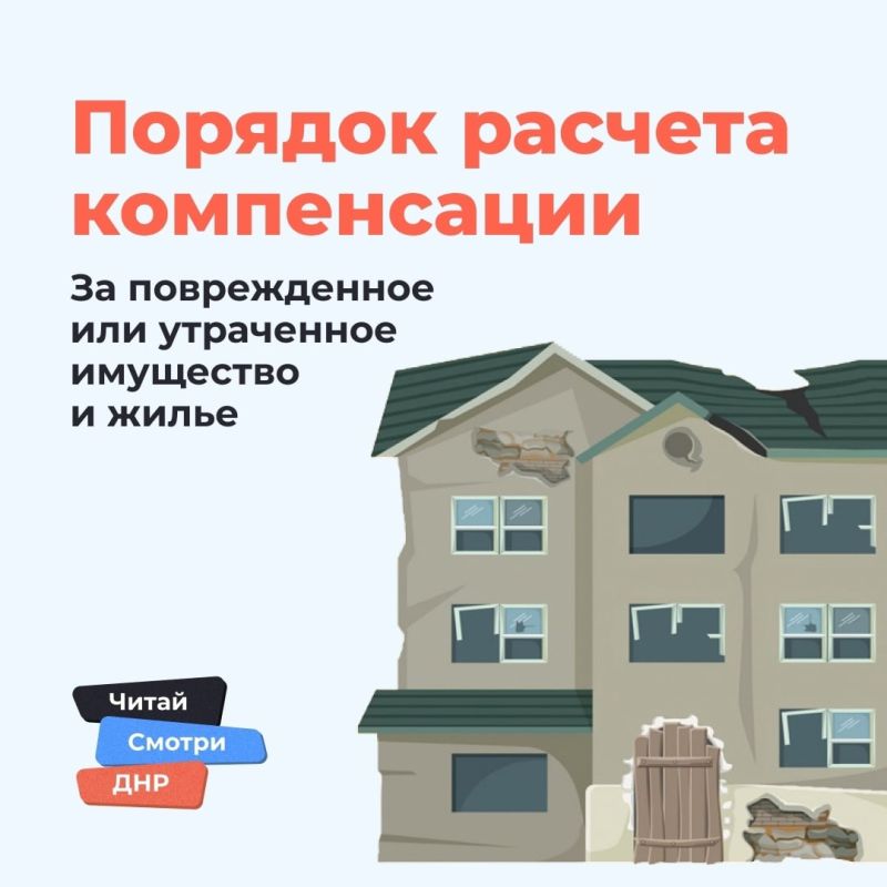 ����� �����: � ����������� �� ���������� ��� ������������ ����� � ���������