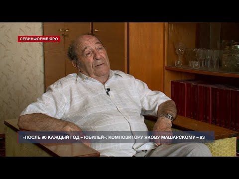 ���������������� ����������� ����� ���������� ����������� 93 ����