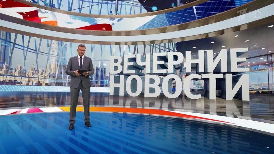������ �������� � 18:00 �� 04.08.2022
