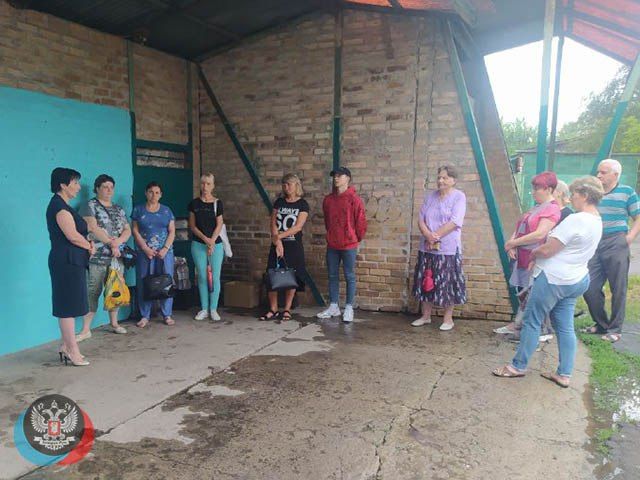 �������, 4 �������, ����� ������������� ���������� ������, ��������� �� �� ���л ���������� ������ �. �������� ��������� �������� ������� ���� ������� �� ����� ����� �� 18, 20 �� ����� ������