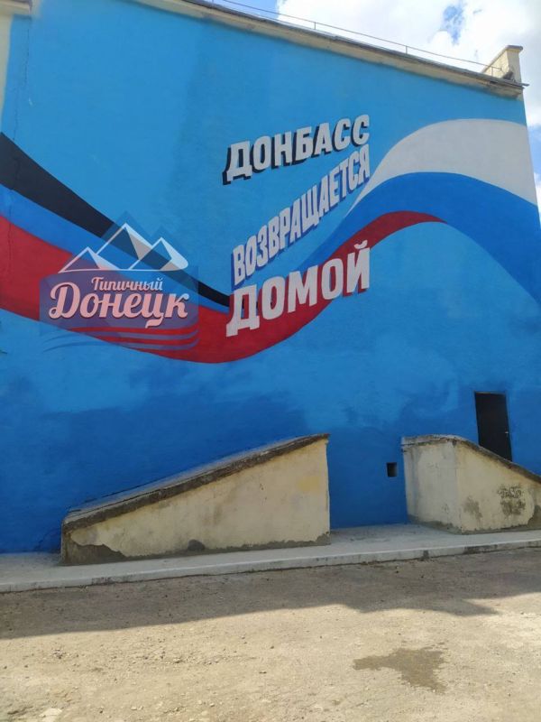 ������ "������� - ������" � ������� ���