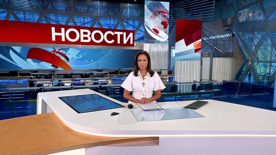 ������ �������� � 09:00 �� 04.08.2022