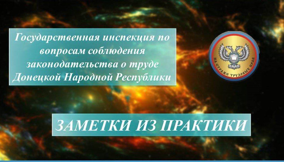 �� ������ ����������� ���������� ������ �� ��������� ������ ����������� ���������� � ��� ��������� �������� �� ��������� (���������)