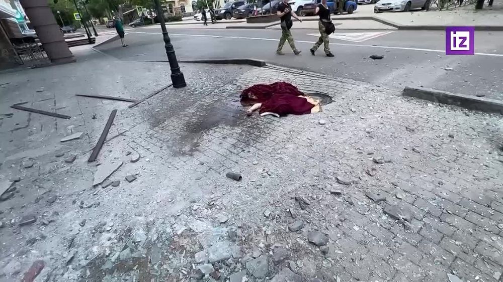 "����, � �����, ����� �����