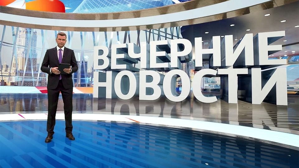 ������ �������� � 18:00 �� 05.08.2022
