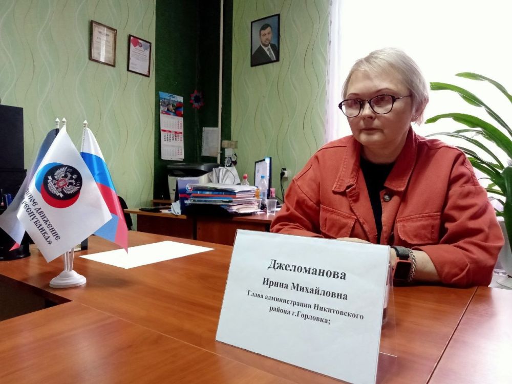 ���� ���������: ����� ������������� ������������ ������ �. �������� ����� ����������� ������� �������� ����� ������� � ������������ �������� ������������ �� ��л ������ ��������