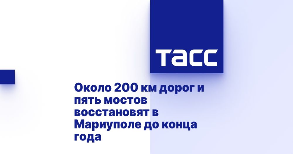 ����� 200 �� ����� � ���� ������ ����������� � ��������� �� ����� ����