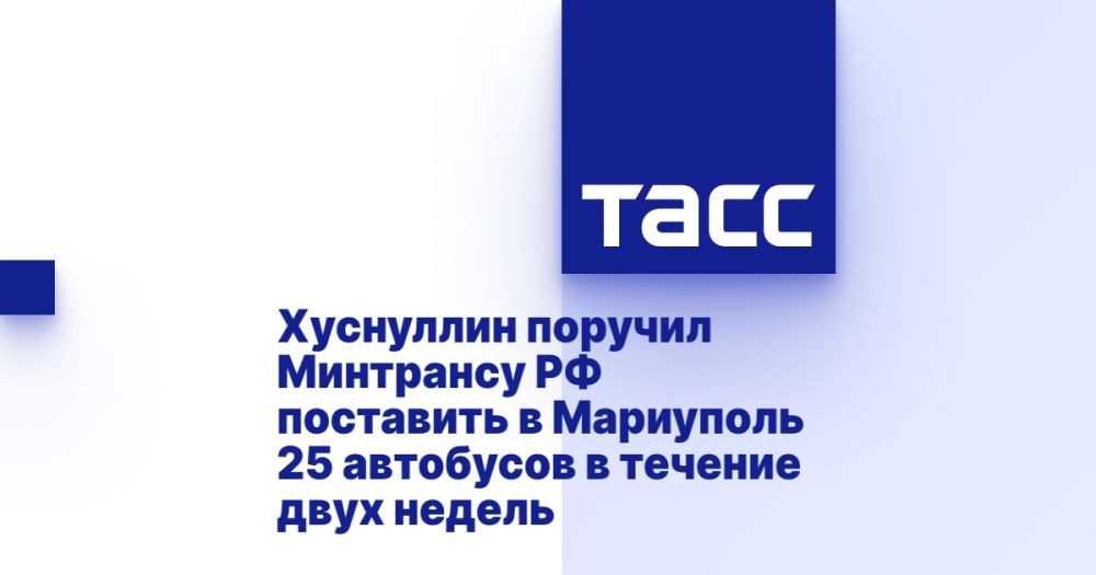 ��������� ������� ��������� �� ��������� � ��������� 25 ��������� � ������� ���� ������