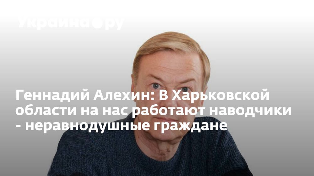 �� �����, ��� ��� �������� ��������� � ��������������� �� ����� ������������� ����������