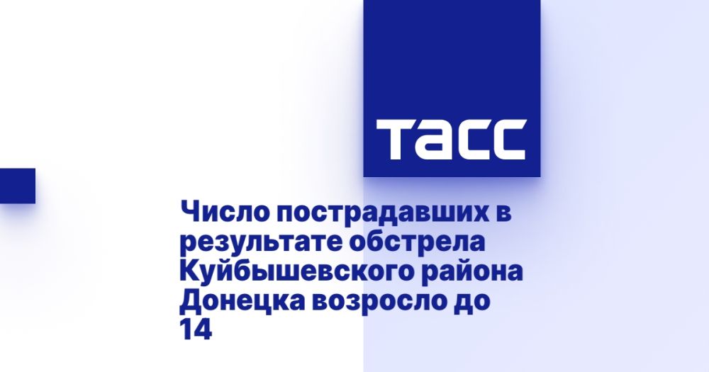 ����� ������������ � ���������� �������� ������������� ������ ������� �������� �� 14