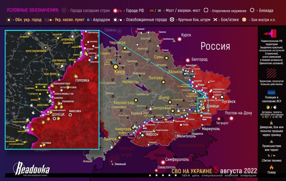 ����� ������� �������� 5 �������