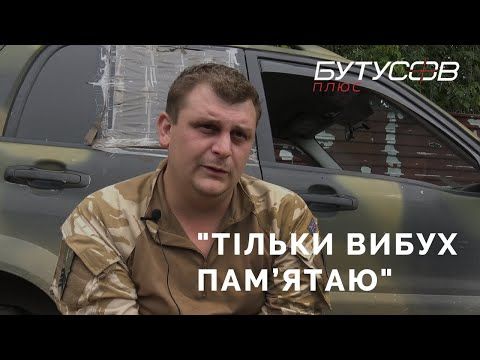 ���������� �������������� ������ ������� ��������� � ������ � ����������� ������������. ������ ������������ �������� �������