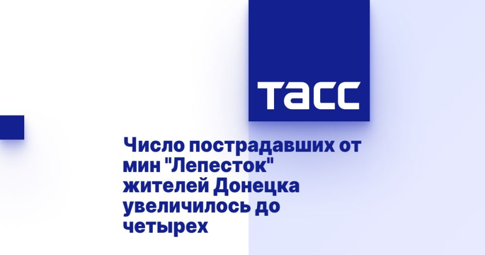 ����� ������������ �� ��� "��������" ������� ������� ����������� �� �������