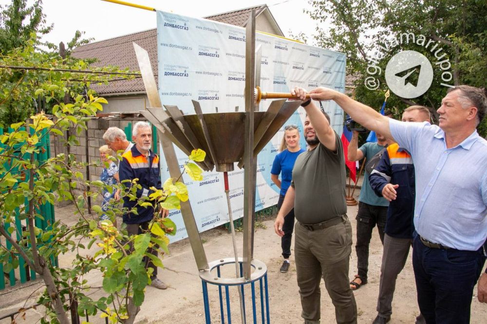 В Мариуполь вернулось газоснабжение