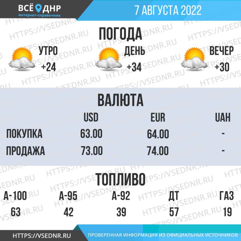 ���� ������ �������� ������