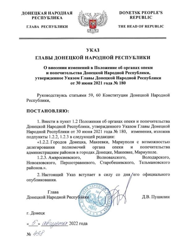 � ������� ������������� ������ ���������, �������������, ������������, ��������������� ������� ����� ���������� �������...
