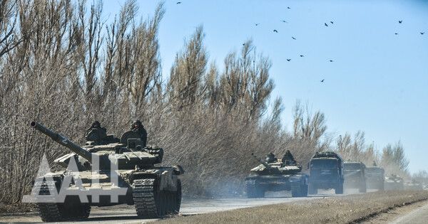 ������� ���� ������������� ����� 45 ��������, ��������� ����� � ��� ������� �����